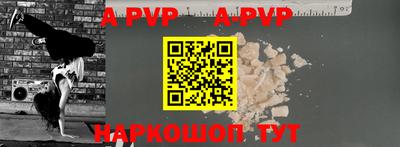герыч Малгобек