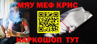 герыч Малгобек