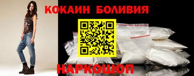 прущие грибы Малоярославец