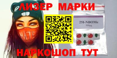 прущие грибы Малоярославец