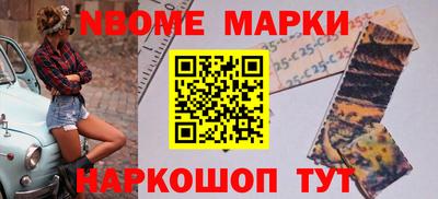герыч Малгобек