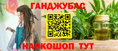 прущие грибы Малоярославец