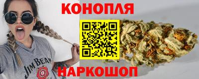 мяу мяу кристалл Мариинск