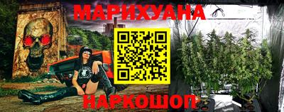 прущие грибы Малоярославец