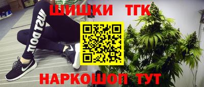 герыч Малгобек