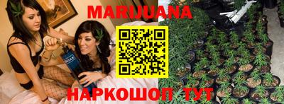 герыч Малгобек