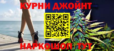 герыч Малгобек