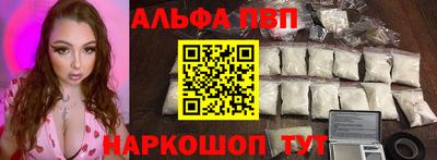 герыч Малгобек