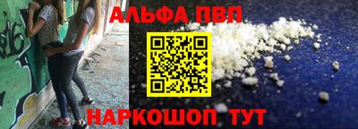 герыч Малгобек
