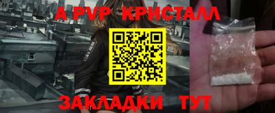 герыч Малгобек