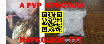 герыч Малгобек