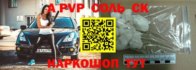 прущие грибы Малоярославец