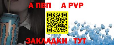 прущие грибы Малоярославец