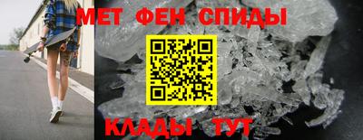 герыч Малгобек