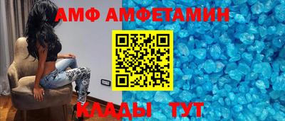 прущие грибы Малоярославец