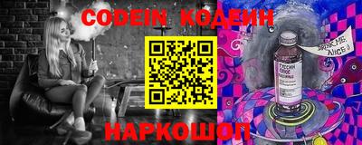 герыч Малгобек