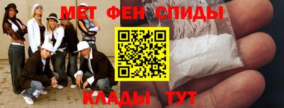 герыч Малгобек