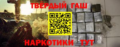 прущие грибы Малоярославец