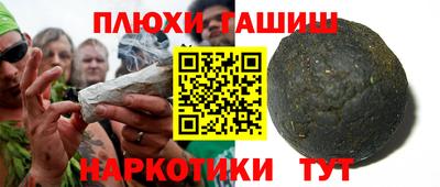 мяу мяу кристалл Мариинск