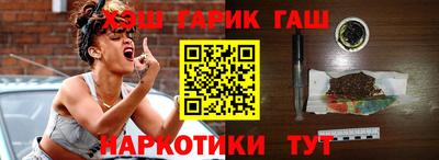 прущие грибы Малоярославец