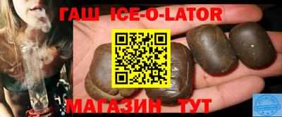 прущие грибы Малоярославец