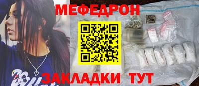прущие грибы Малоярославец
