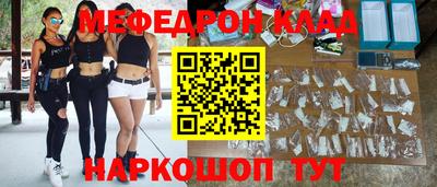 прущие грибы Малоярославец