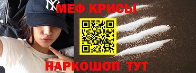 прущие грибы Малоярославец