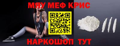 герыч Малгобек